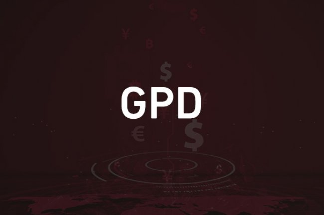 الناتج الإجمالي المحلي (ربع سنويا) 28/7/2022