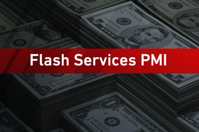 مؤشر مديري المشتريات الخدمي  