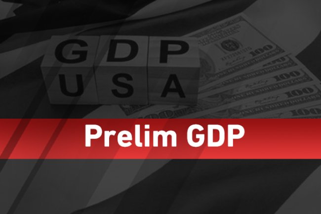 الناتج الإجمالي المحلي (ربع سنوي)