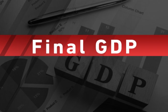 الناتج الإجمالي المحلي (ربع سنوي)