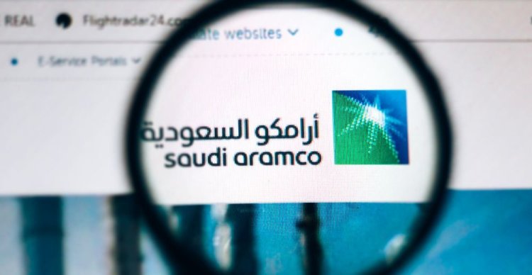 نبذة عن شركة أرامكو السعودية
